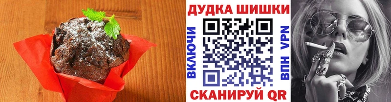blacksprut маркетплейс  Черкесск  Cannafood марихуана 