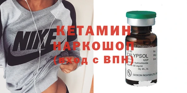 кокаин колумбия Кущёвская