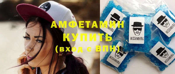 кокаин колумбия Кущёвская