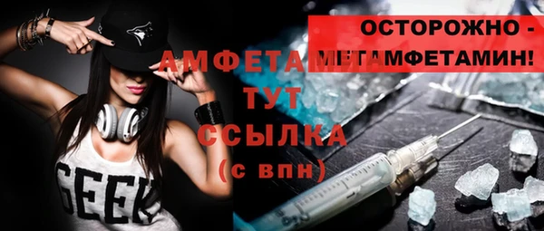 кокаин перу Александровское